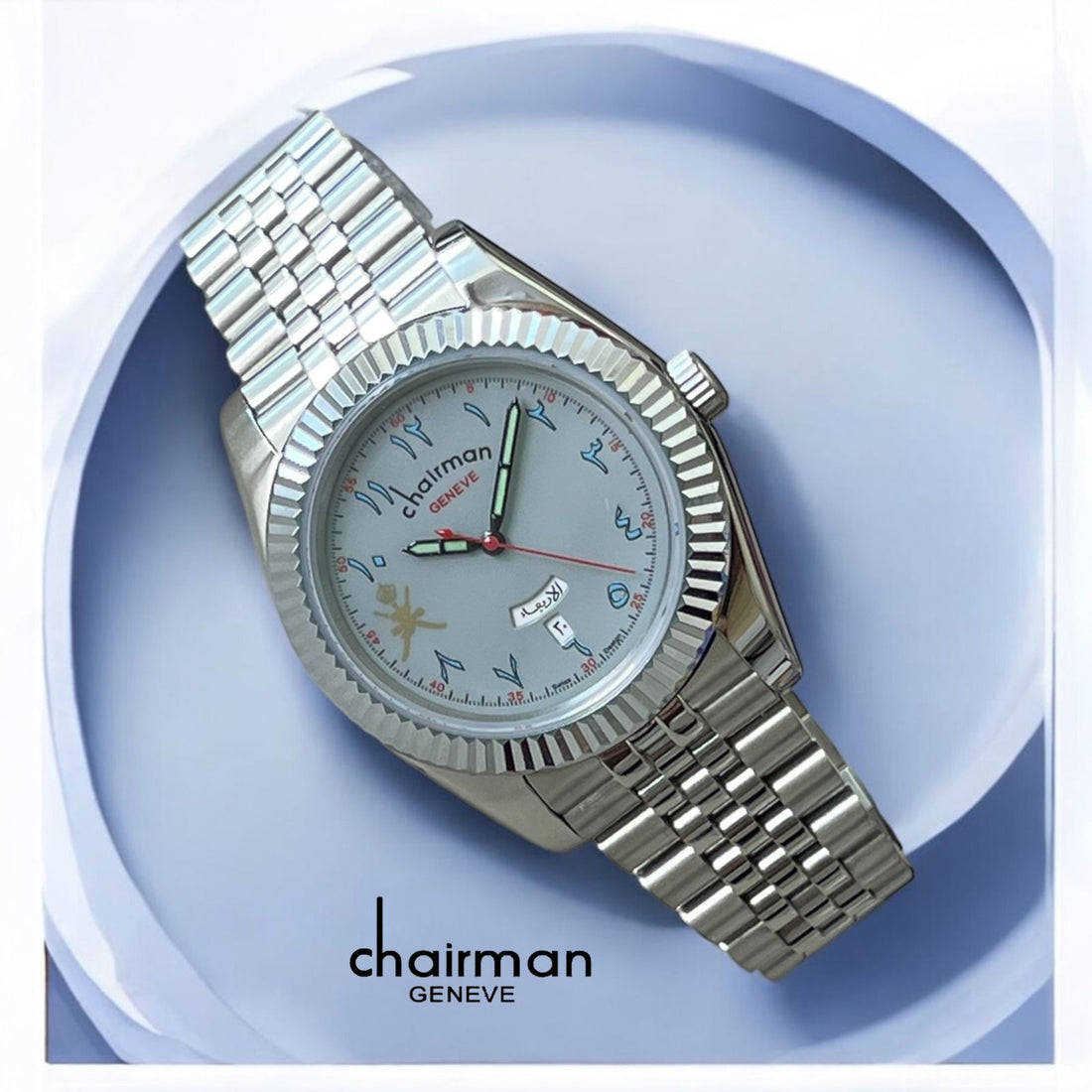 ساعة Chairman Geneve Dated White Arabic Chain Silver للرجال