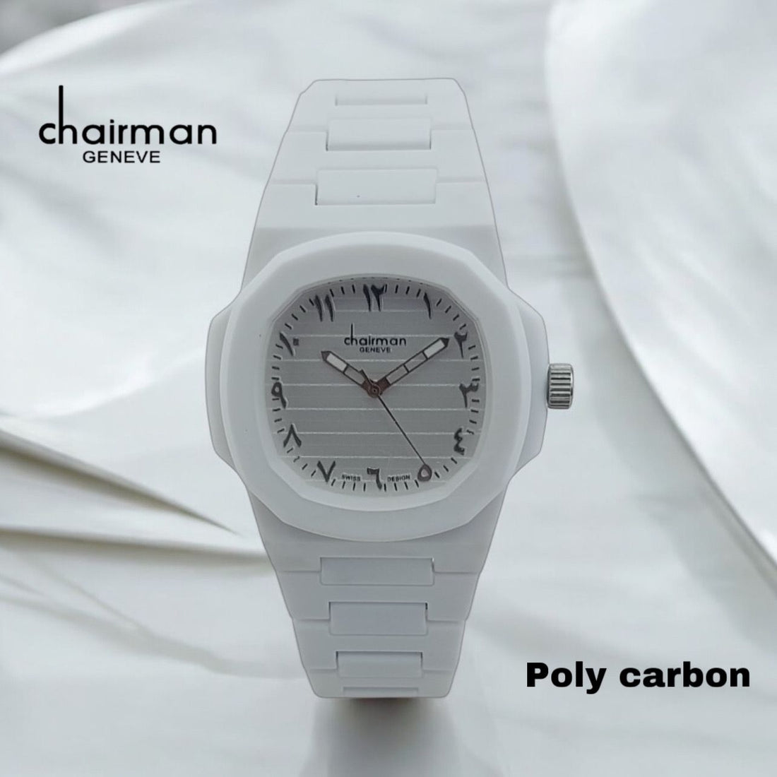 ساعة Chairman Geneve Poly Carbon Arabic Baby Grey للرجال