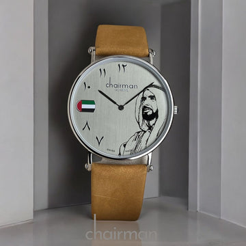 ساعة علم الإمارات العربية المتحدة بمينا عربية وسوار جلدي بني من تصميم Chairman Geneve بمينا رمادية وسوار جلدي بني للرجال