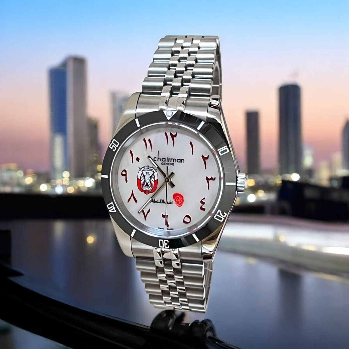 ABU DHABI Emblem Chairman Geneve Arabic White Dial Silver Chain Gents Watch