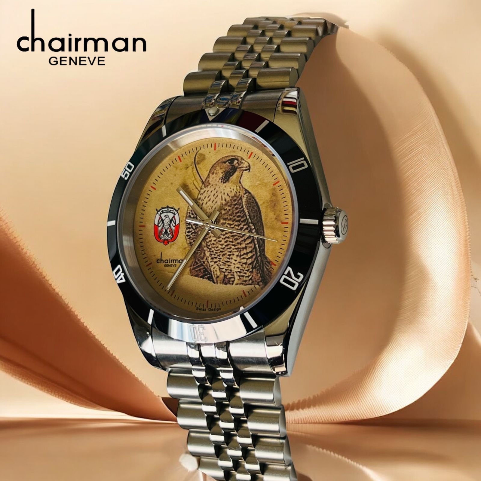ABU DHABI Emblem Chairman Geneve Baby Brown Dial Silver Chain Gents Watch