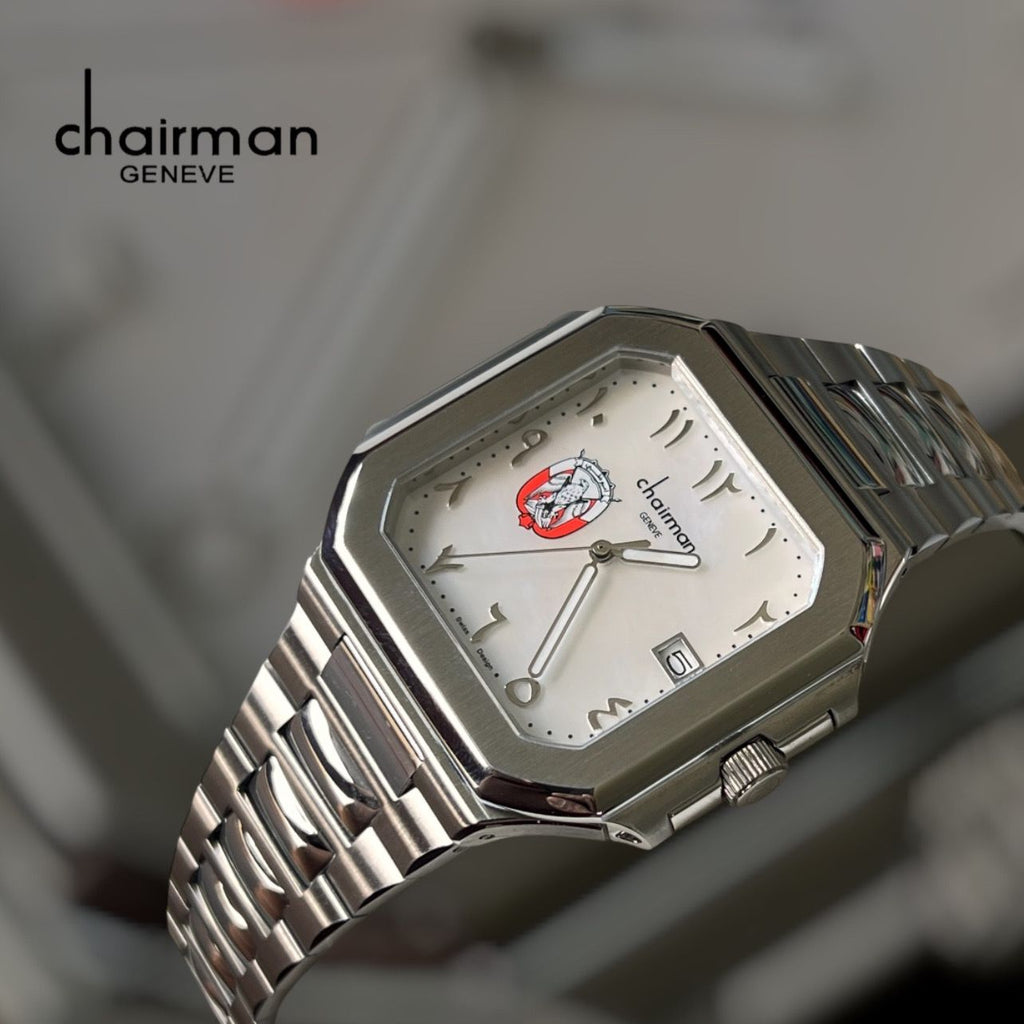 ABU DHABI Emblem Chairman Geneve Dated Arabic White Dial Silver Chain Gents Watch