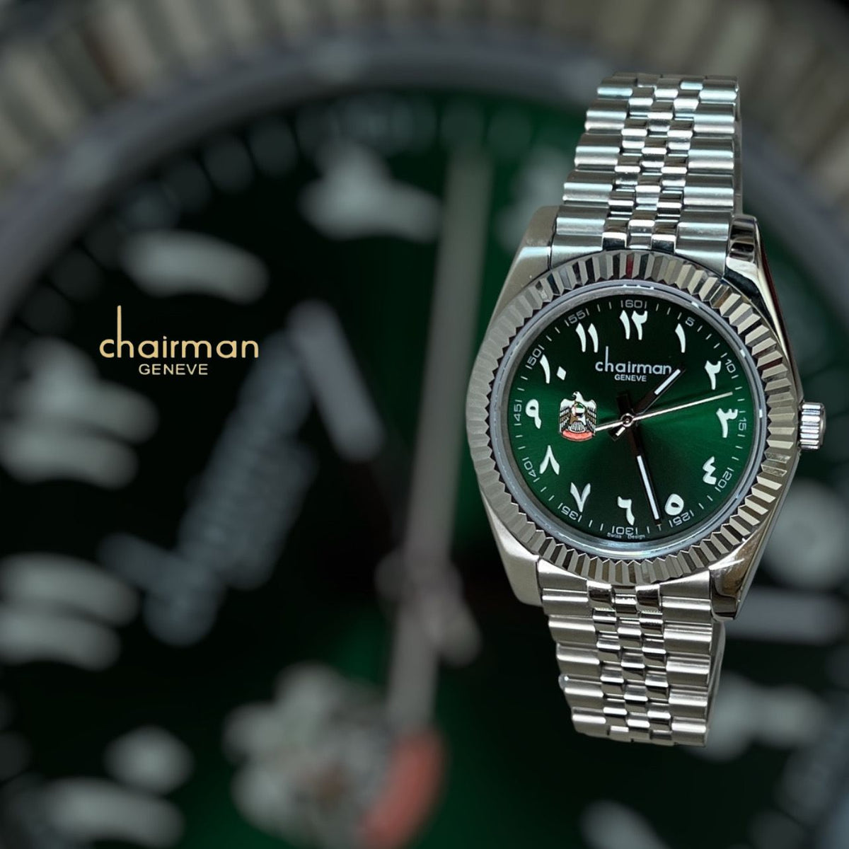 ABU DHABI Emblem Green Arabic Dial Chairman Geneve Silver Chain Gents Watch