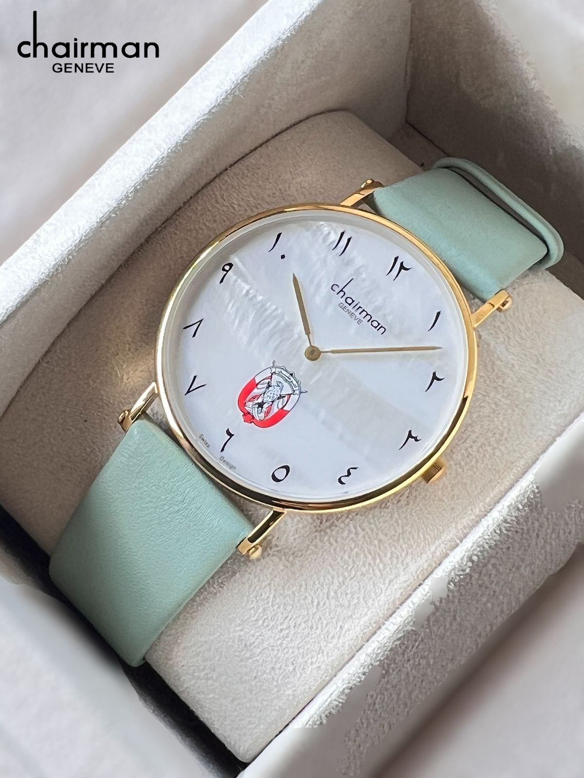Chairman Geneve ABU DHABI Emblem Arabic White Dial Pastel Green Strap Gents Watch