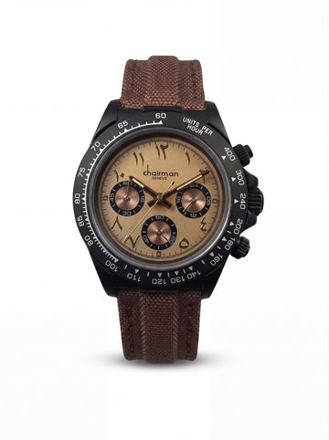 Chairman Geneve Arabic Baby Brown Dial Brown Strap Gents Watch