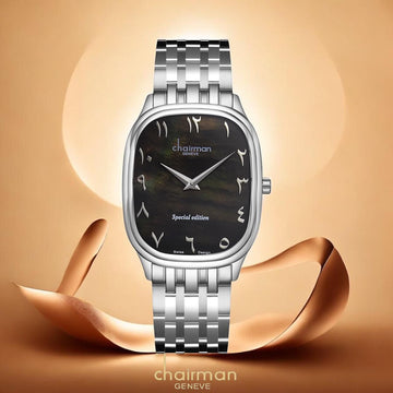 Chairman Geneve Arabic Brown Dial Silver Chain Gents Watch