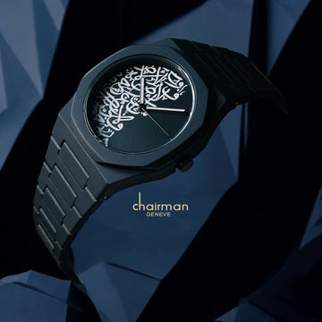 Chairman Geneve Arabic Calligraphy Dial Black Poly Carbon Gents Watch