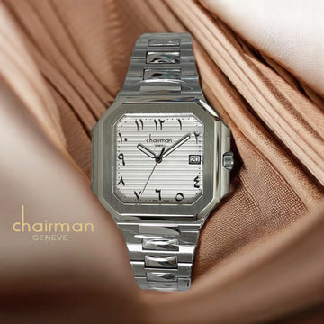 Chairman Geneve Arabic Dated White Dial Silver Chain Gents Watch