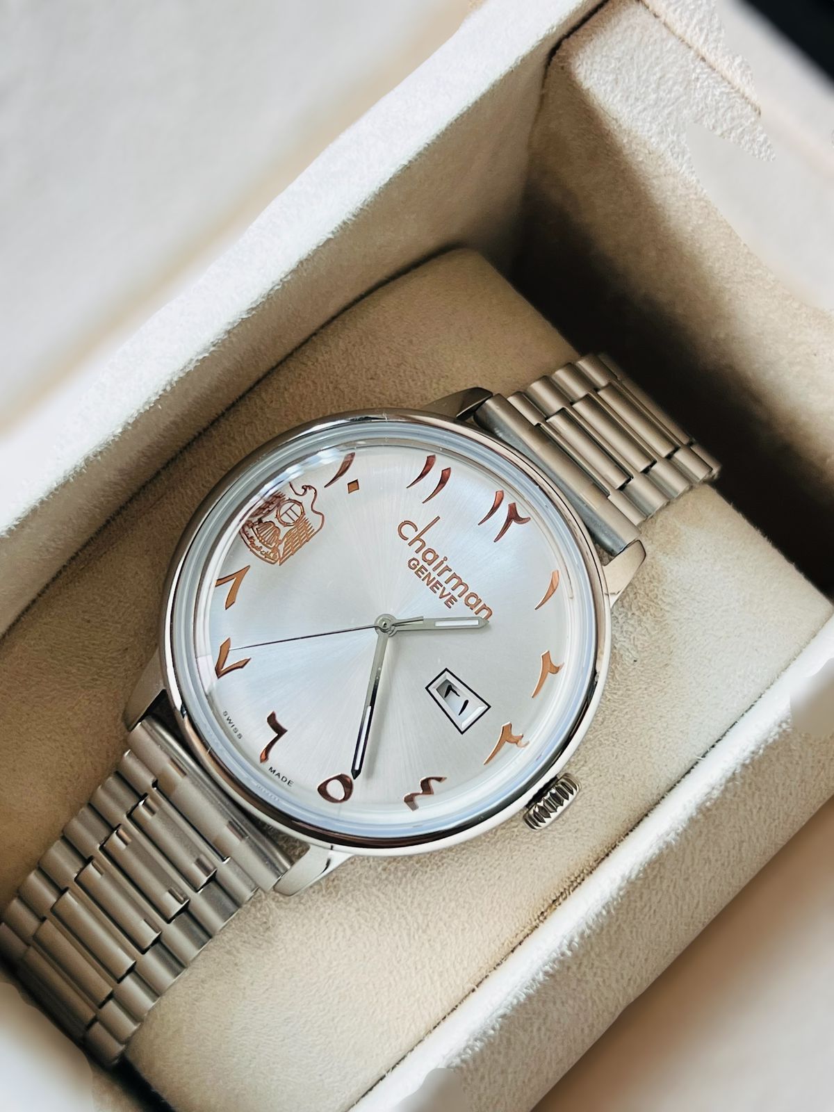 Chairman Geneve Arabic UAE Emblem Dated Off White Dial Silver Chain Gents Watch