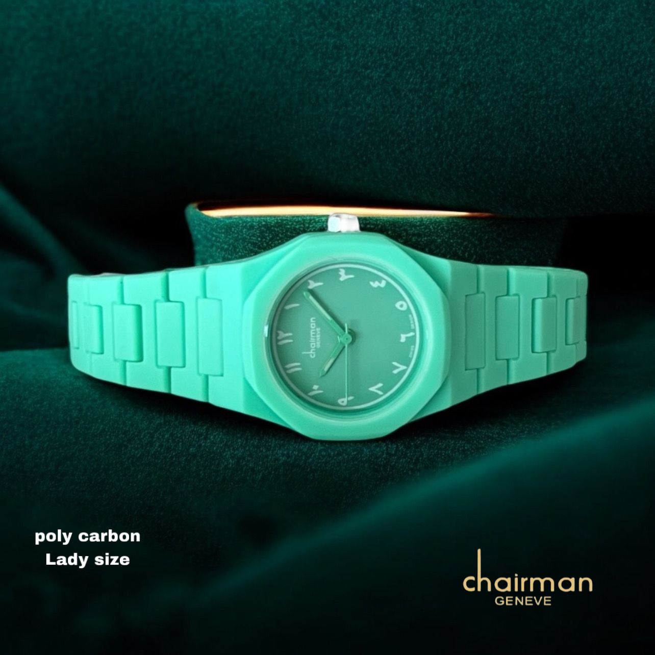 ساعة Chairman Geneve Baby Green بمينا عربية من البولي كربون للنساء