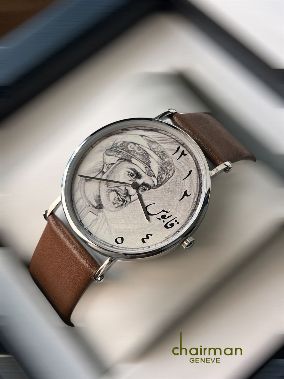 Chairman Geneve Beige Arabic Sheik Dial Brown Strap Gents Watch