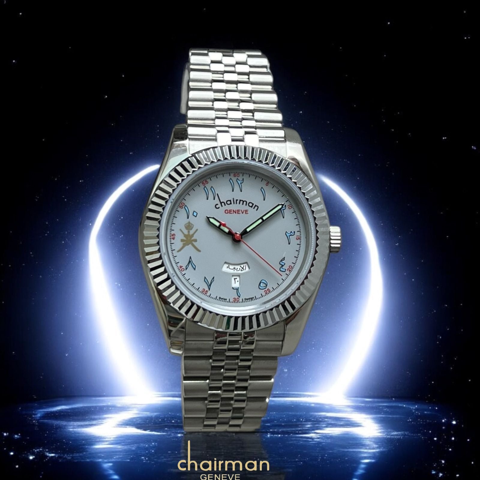 ساعة Chairman Geneve Dated White Arabic Chain Silver للرجال