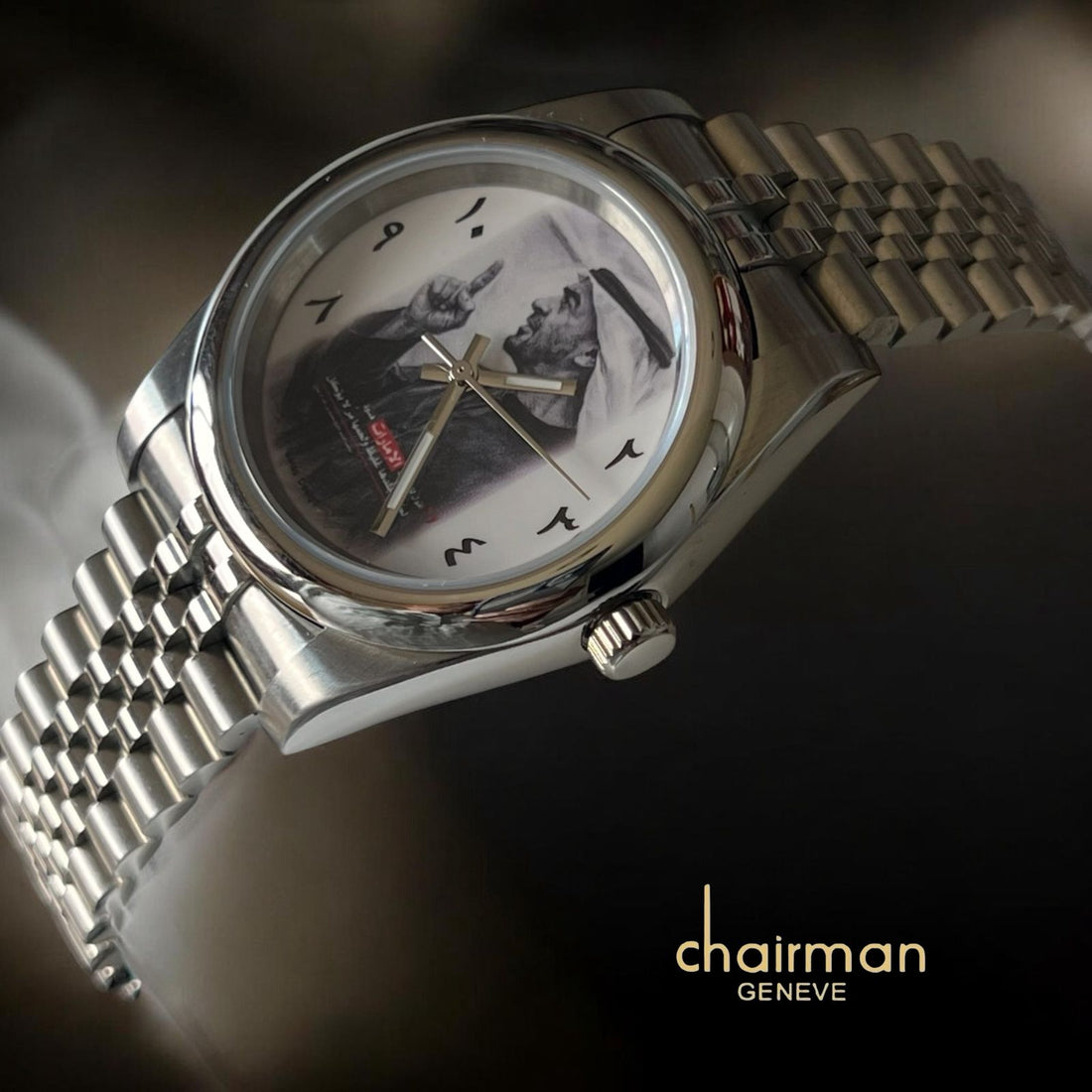 Chairman Geneve Exclusive Edition UAE Sheikh Arabic Beige Dial Silver Chain Gents Watch