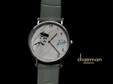 Chairman Geneve Sheikh Arabic Baby Grey Dial Grey Strap Gents Watch