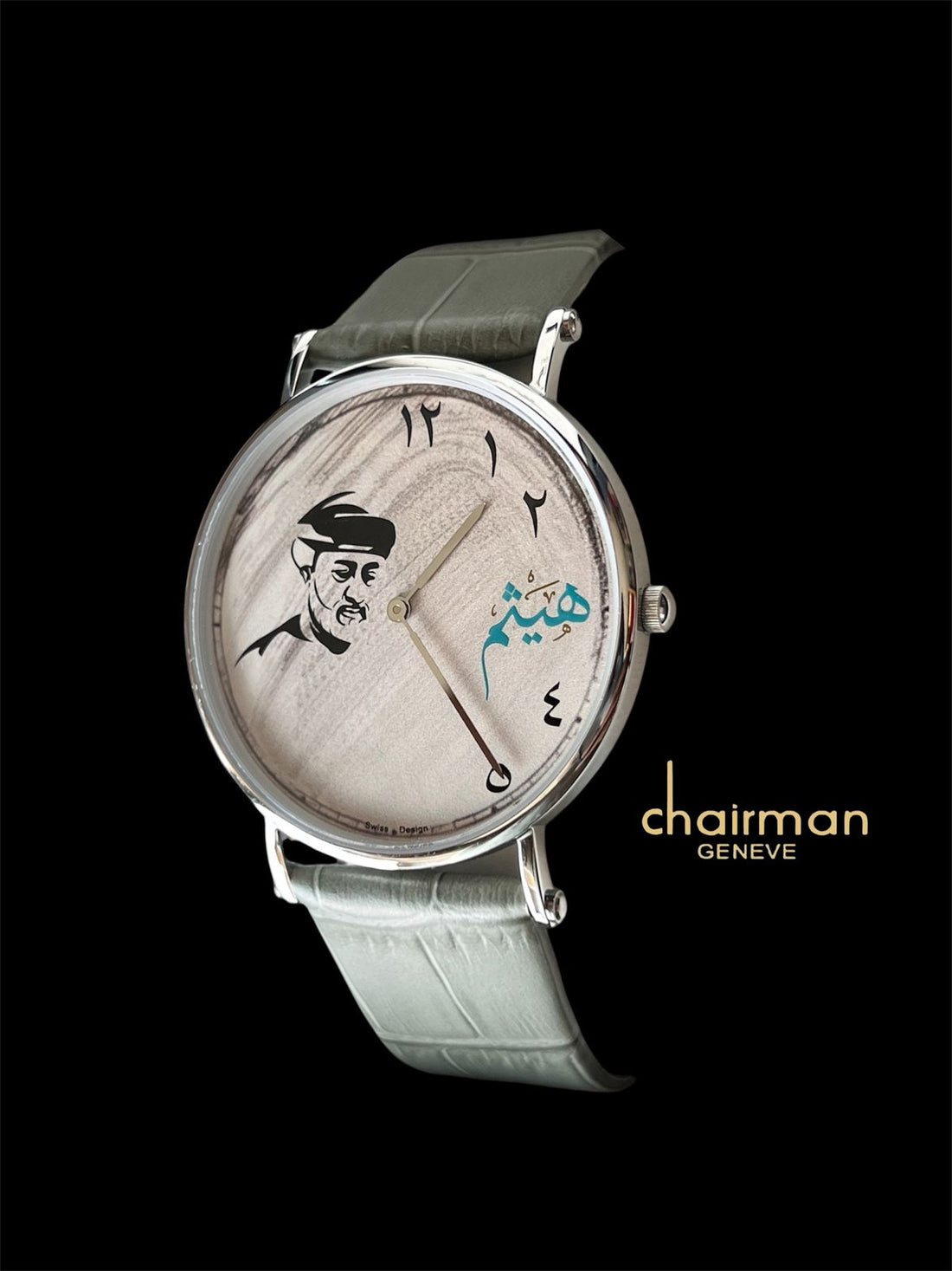 Chairman Geneve Sheikh Arabic Baby Grey Dial Grey Strap Gents Watch