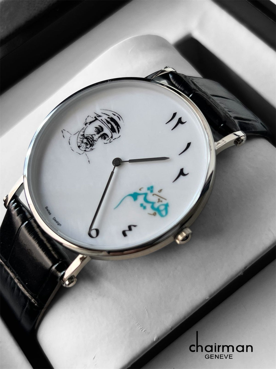 Chairman Geneve Sheikh Arabic White Dial Black Strap Gents Watch