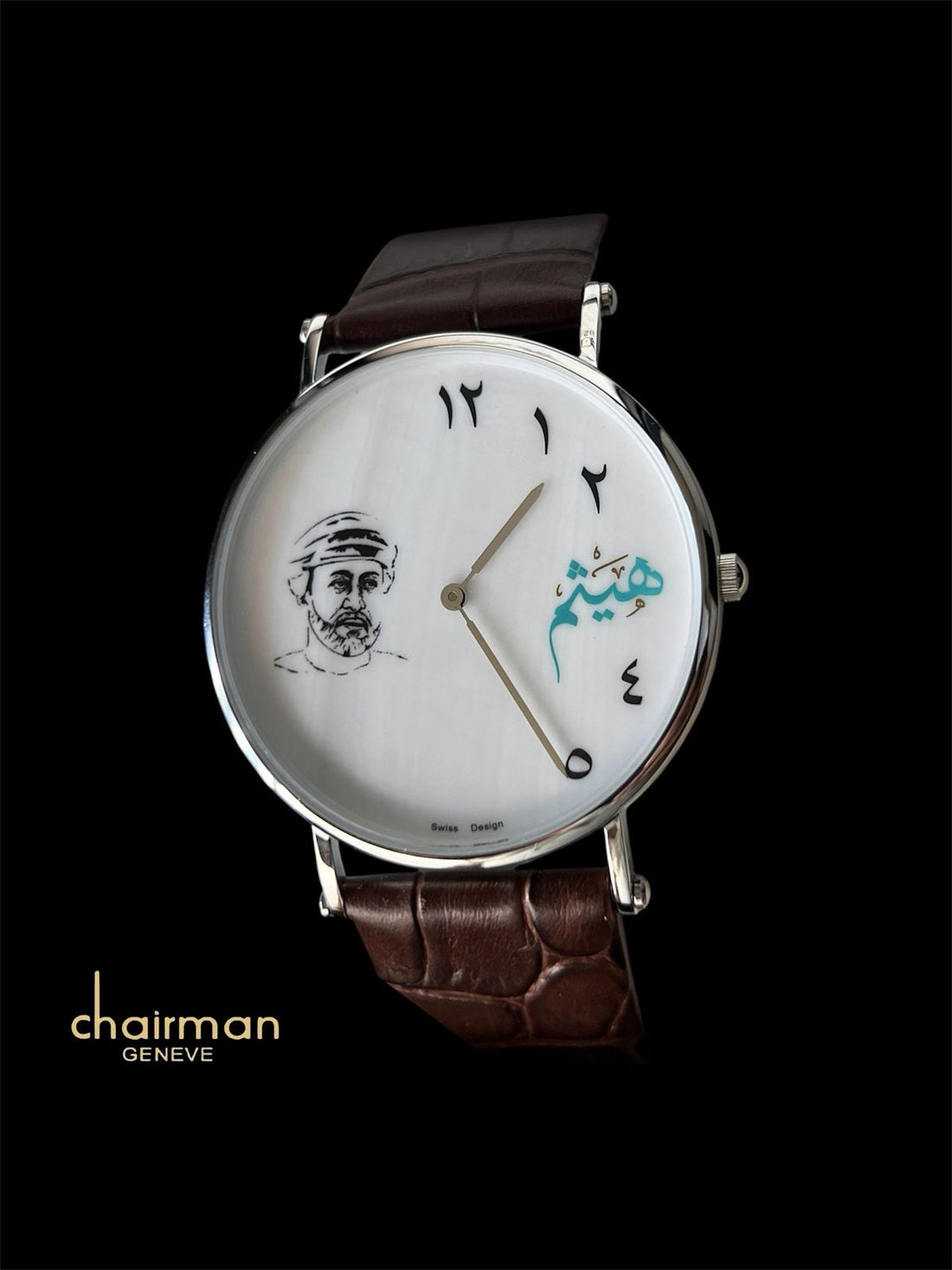 Chairman Geneve Sheikh Arabic White Dial Brown Strap Gents Watch
