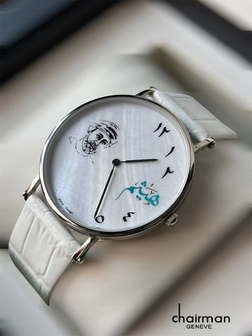 Chairman Geneve Sheikh Arabic White Dial White Strap Gents Watch