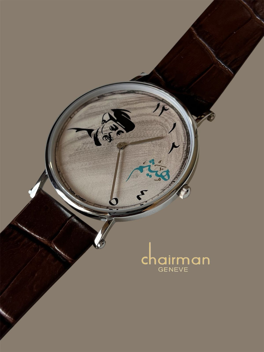 Chairman Geneve Sheikh Beige Arabic Dial Brown Strap Gents Watch