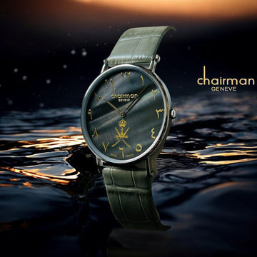 Chairman Geneve OMAN Emblem Arabic Black Dial Grey Strap Gents Watch