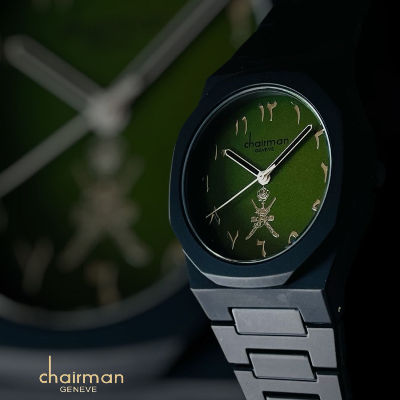 Chairman Geneve OMAN Emblem Arabic Green Dial Black Chain Gents Watch ...