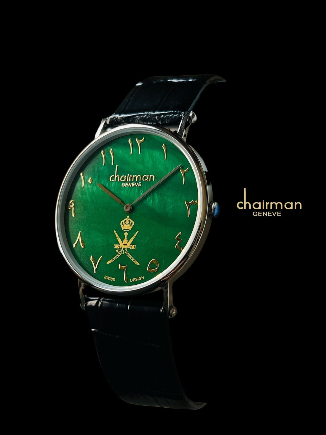 Chairman Geneve OMAN Emblem Arabic Green Dial Black Strap Gents Watch