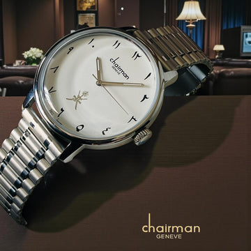 Chairman Geneve OMAN Emblem Arabic White Dial Silver Chain Gents Watch