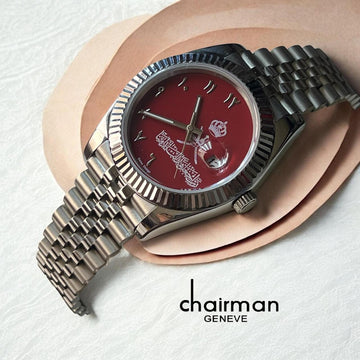 Chairman Geneve OMAN Emblem Dated Arabic Red Dial Silver Chain Gents Watch