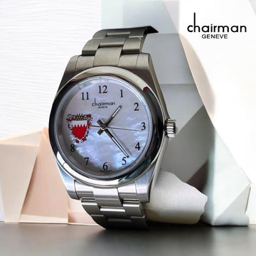 Chairman Geneve QATAR Flag White Dial Silver Chain Gents Watch