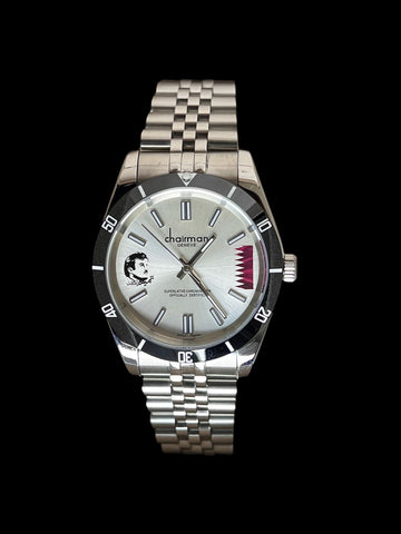 Chairman Geneve QATAR Flag With Ameer Photo Baby Grey Dial Silver Chain Gents Watch