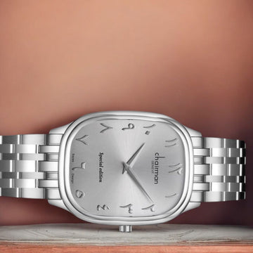 Chairman Geneve Special Edition Arabic Grey Dial Silver Chain Gents Watch