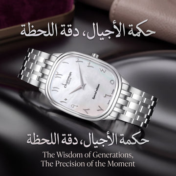 Chairman Geneve Special Edition Arabic White Dial Silver Chain Gents Watch