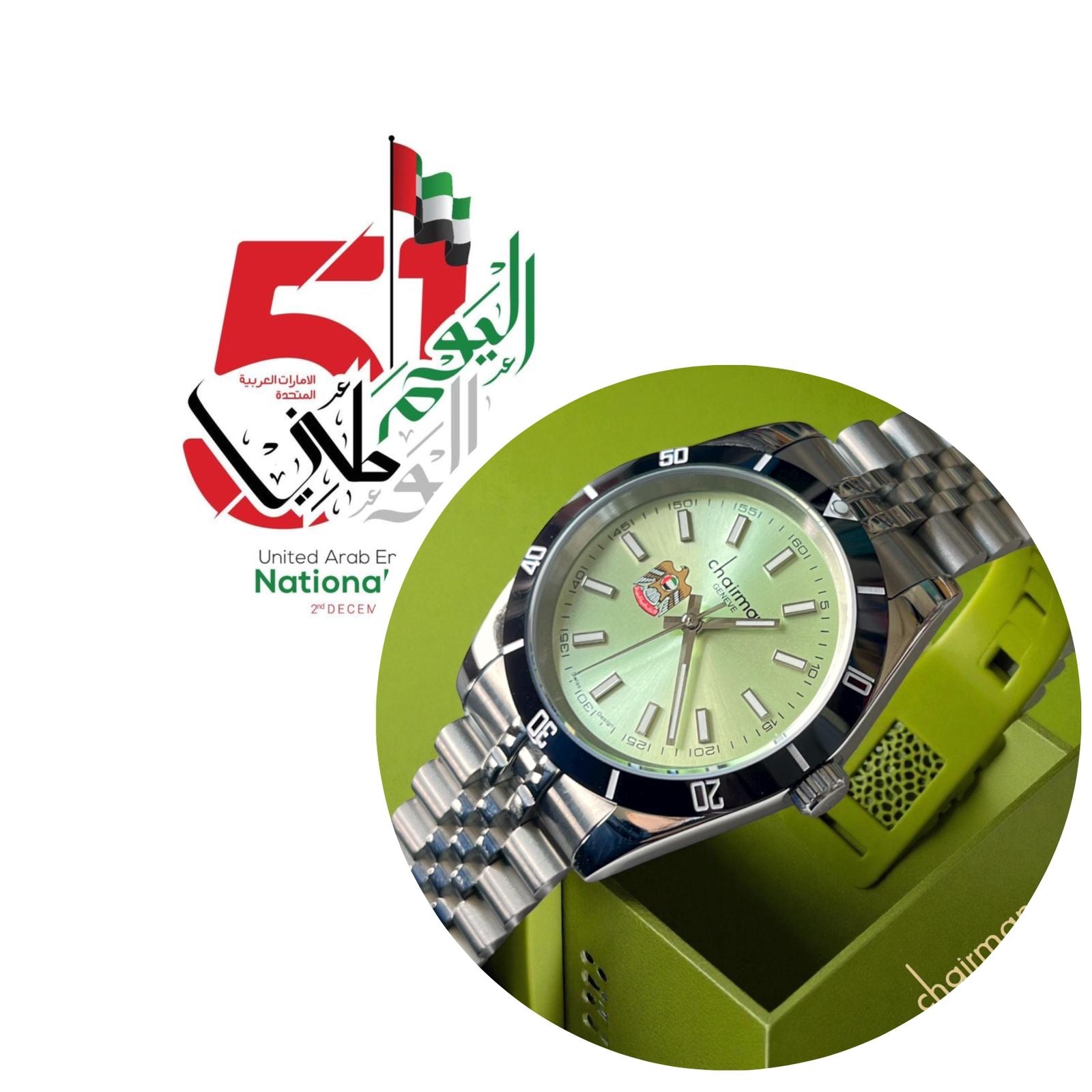 Chairman Geneve UAE Emblem Baby Green Dial Silver Chain Gents Watch