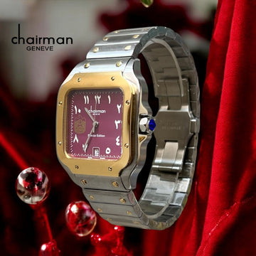 Chairman Geneve UAE Emblem Dated Arabic Maroon Dial Silver Chain Gents Watch