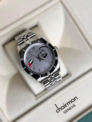 Chairman Geneve UAE Emblem Sheik Arabic Grey Dial Silver Chain Gents Watch
