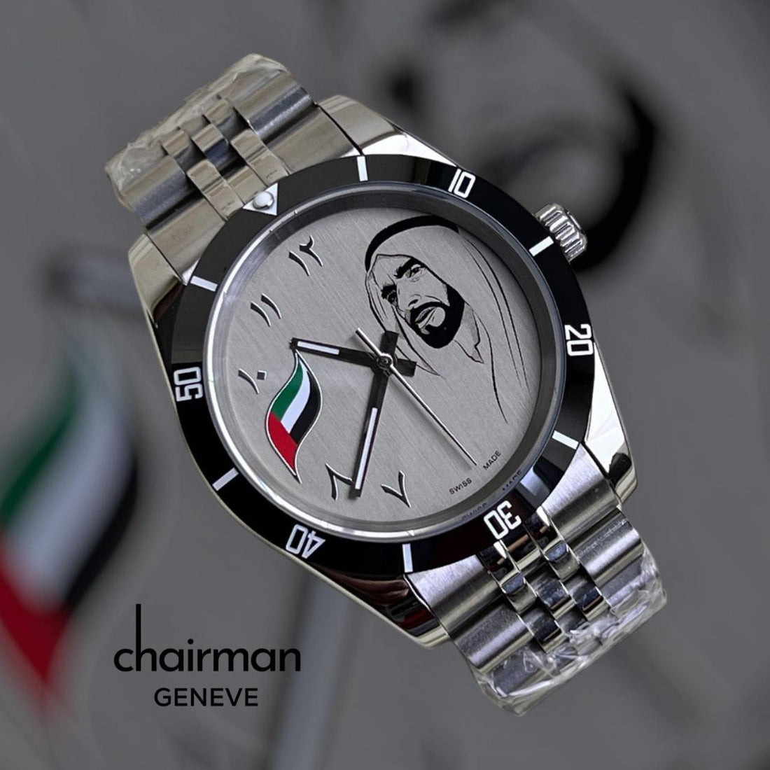 Chairman Geneve UAE Emblem Sheik Arabic Grey Dial Silver Chain Gents Watch