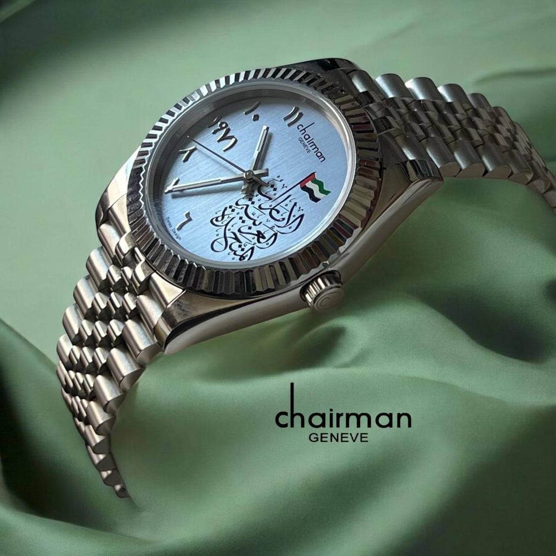 Chairman Geneve UAE Flag Arabic Baby Grey Dial Silver Chain Gents Watch