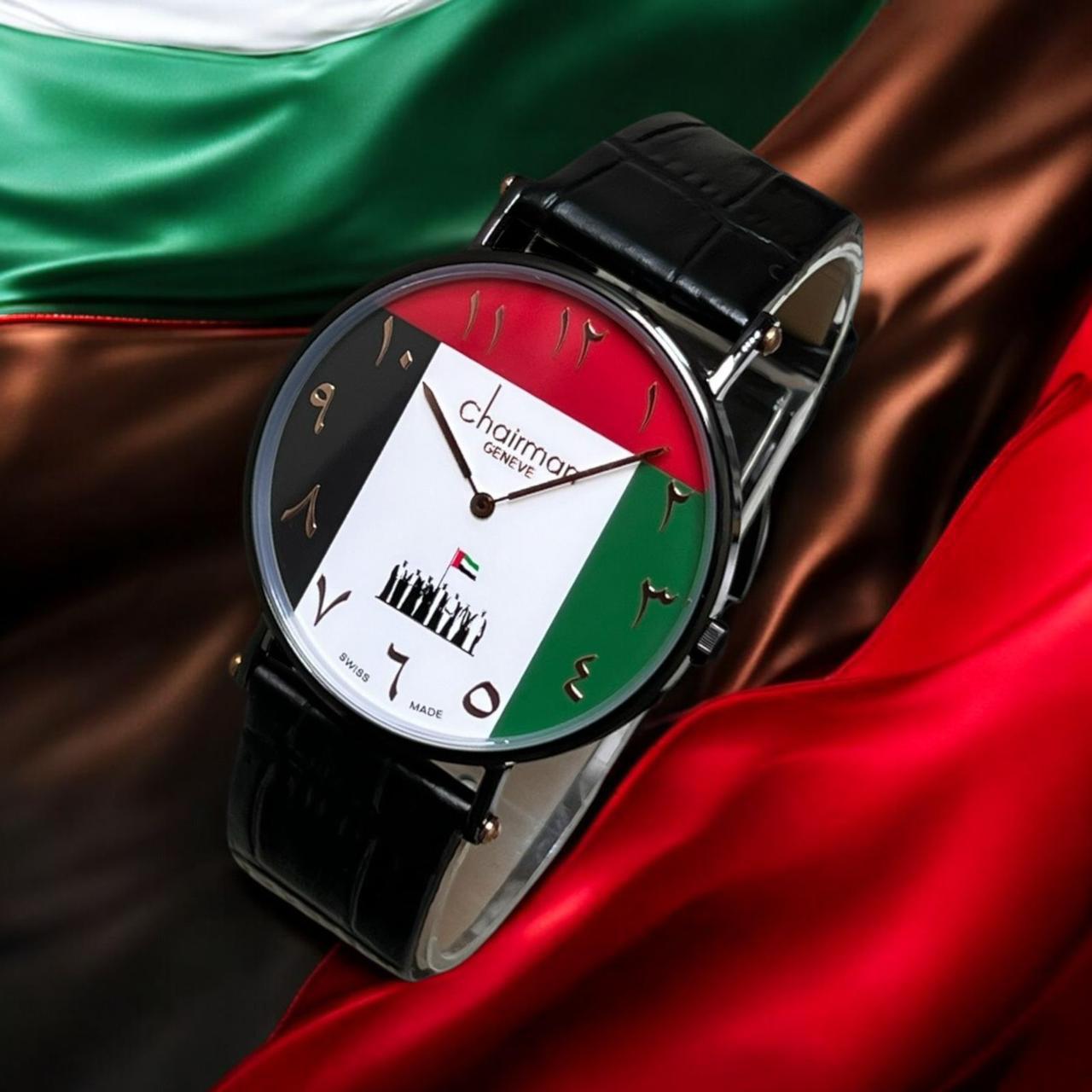 Chairman Geneve UAE Flag Arabic Dial Black Strap Gents Watch