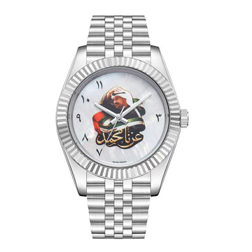 Chairman Geneve UAE Flag Sheikh Arabic White Dial Silver Chain Gents Watch