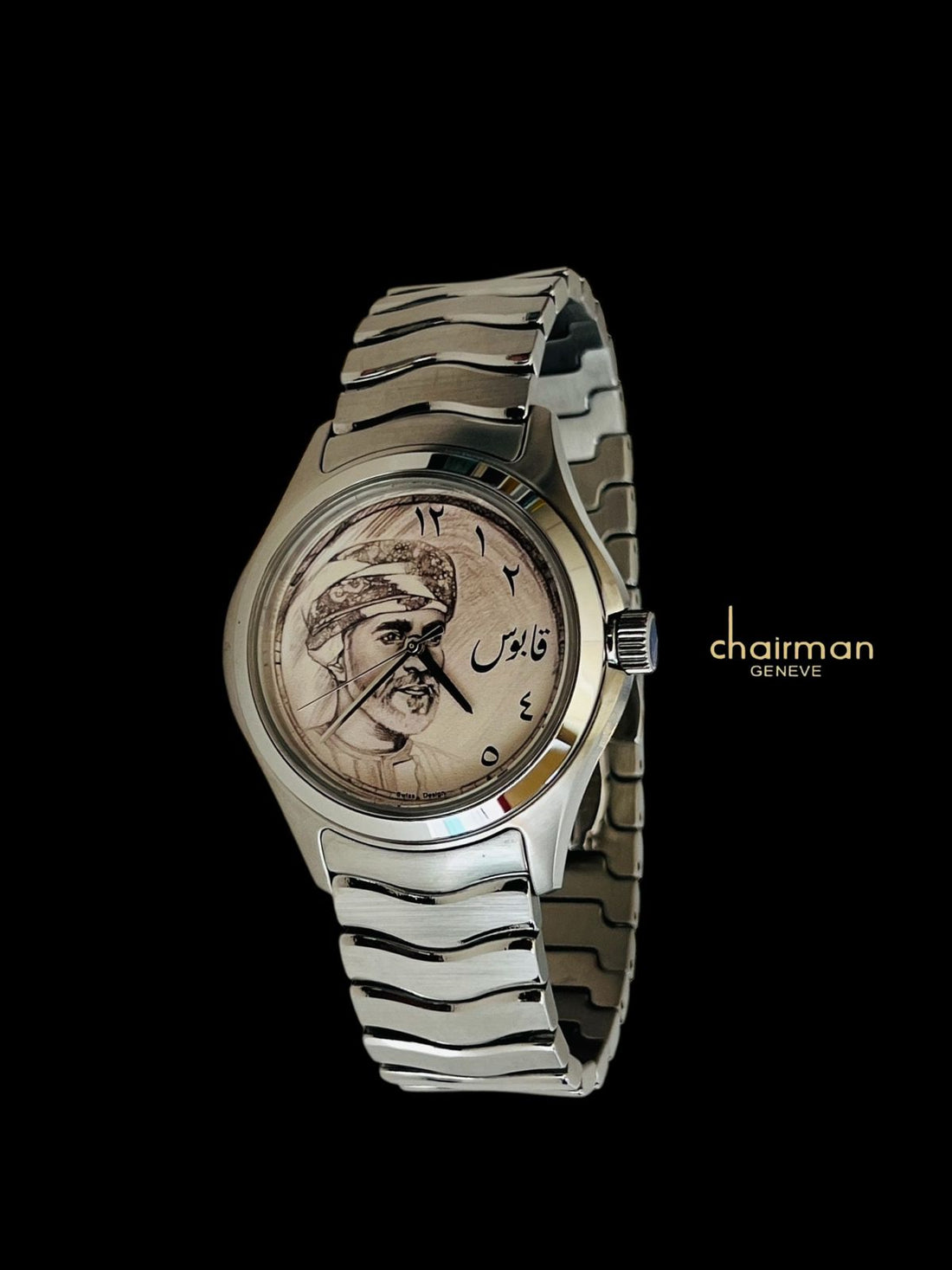 Chairman Geneve UAE Sheik Arabic Beige Dial Silver Chain Gents Watch