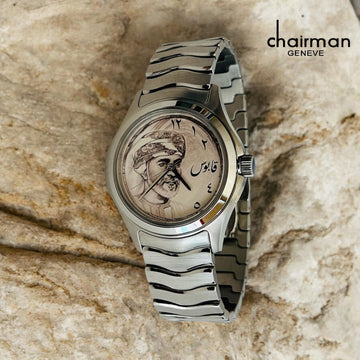 Chairman Geneve UAE Sheik Arabic Beige Dial Silver Chain Gents Watch