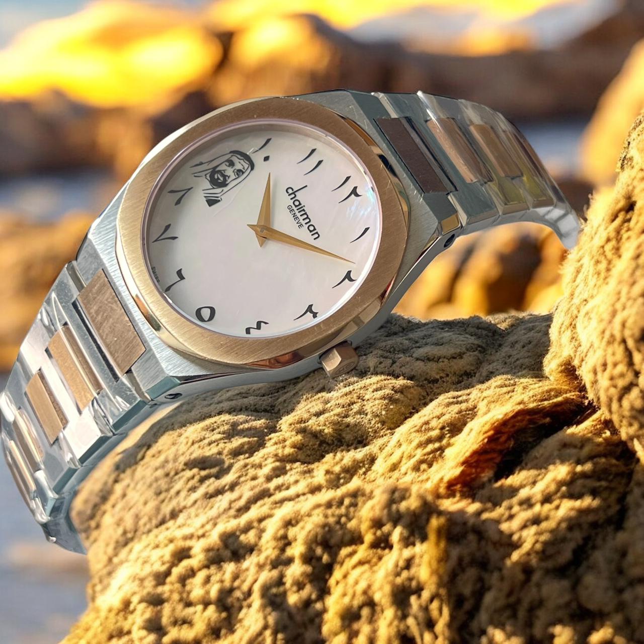 Chairman Geneve UAE Sheik Arabic White Dial Silver And Beige Chain Gents Watch