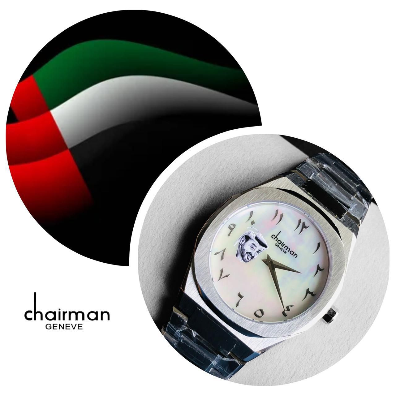 Chairman Geneve UAE Sheik Arabic White Marble Dial Black Chain Gents Watch