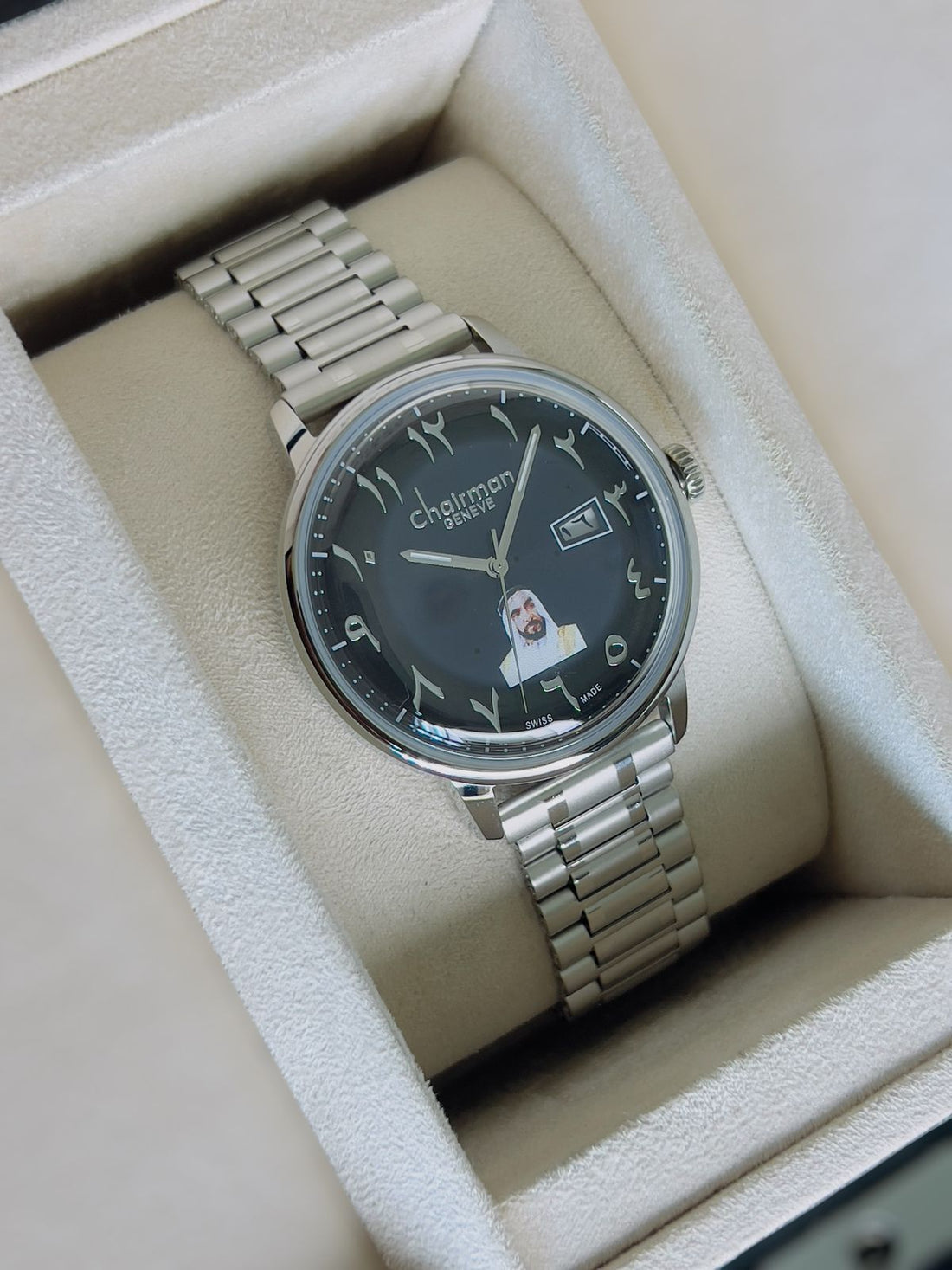 Chairman Geneve UAE Sheik Dated Arabic Black Dial Silver Chain Gents Watch