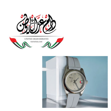 Chairman Geneve UAE Sheik Flag Arabic Grey Dial Grey Strap Gents Watch