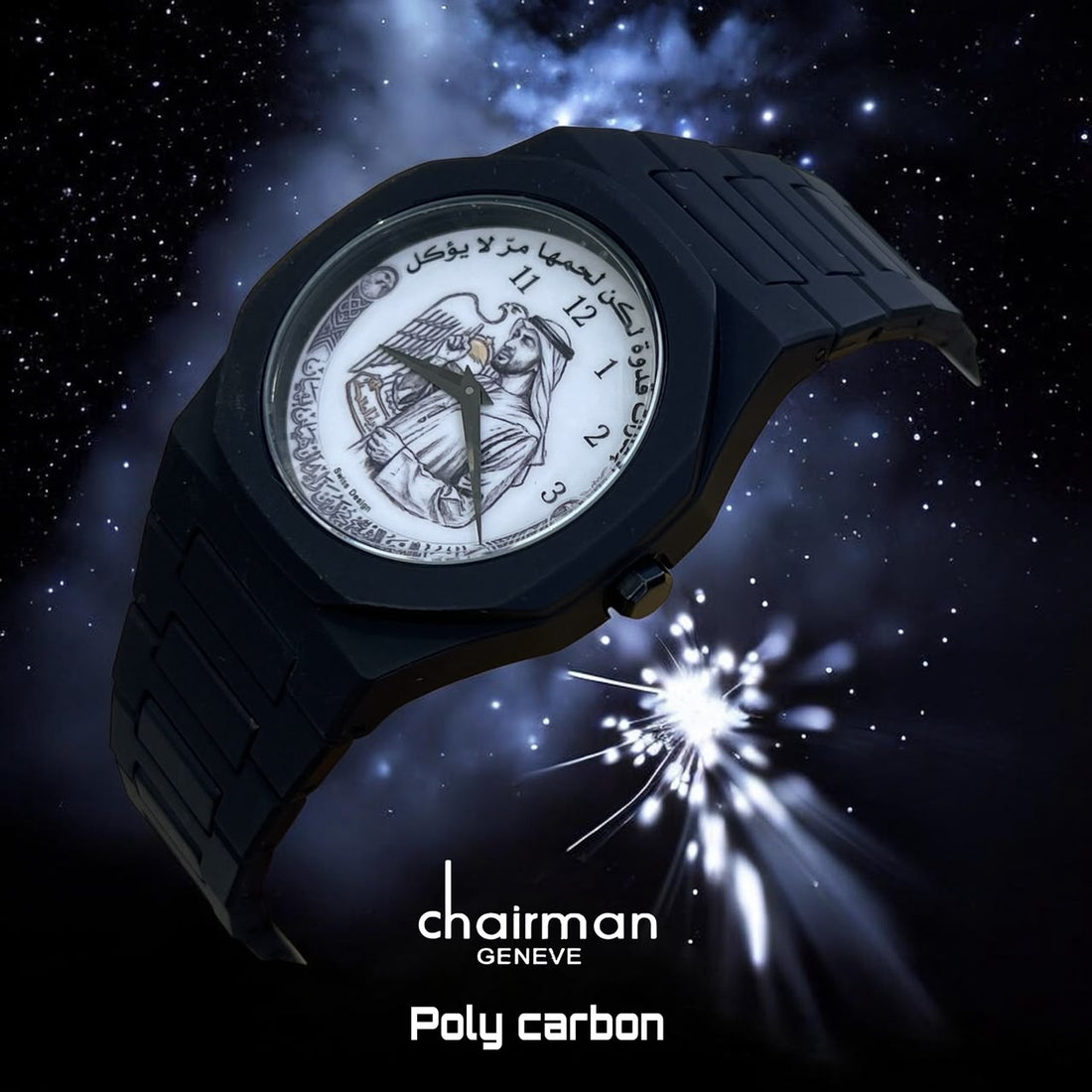 Chairman Geneve UAE Sheikh And Emblem White Dial Black Poly Carbon Gents Watch