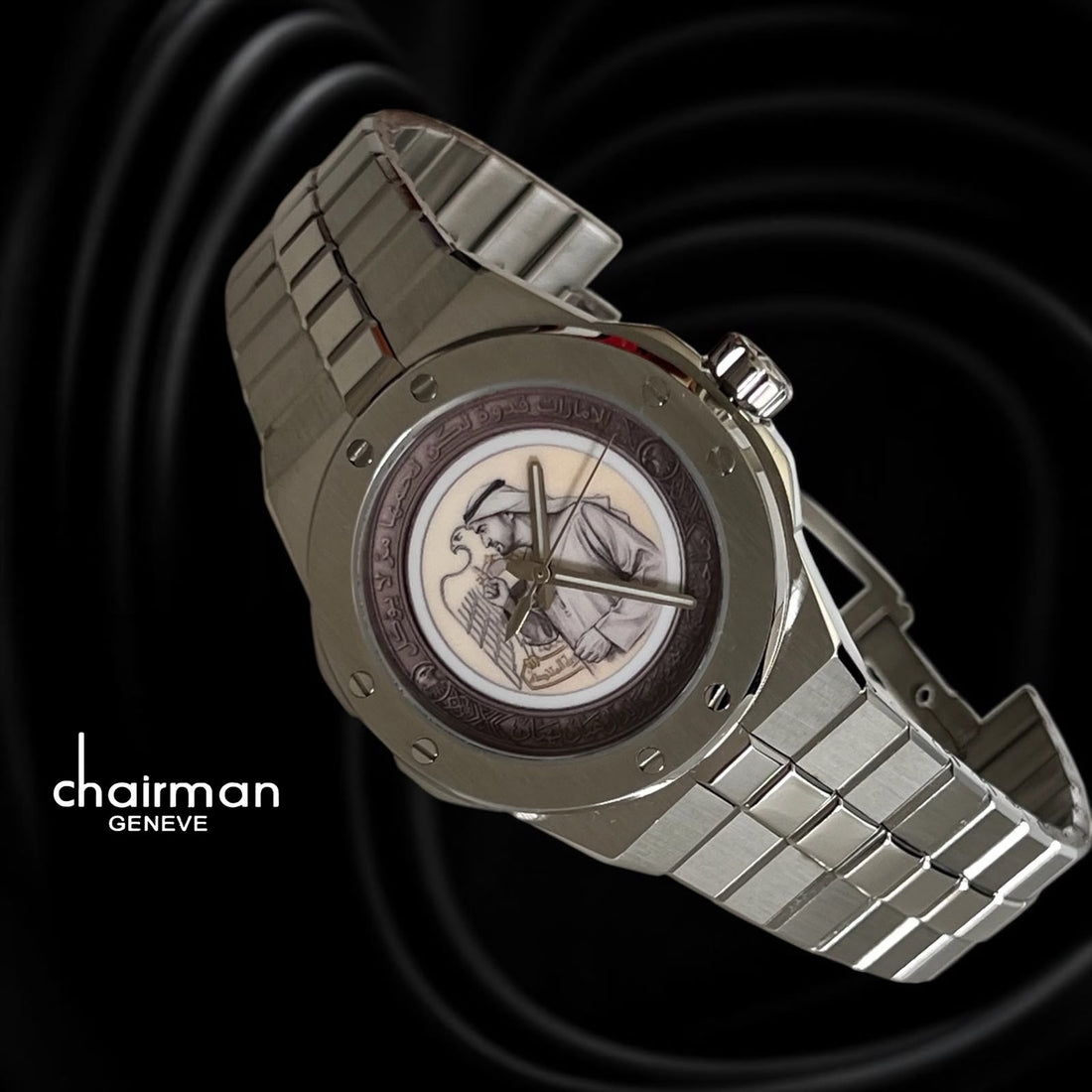 Chairman Geneve UAE Sheikh And Flag Aesthetic Dial Silver Chain Gents Watch