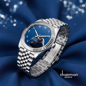 Chairman Geneve UAE Sheikh Arabic Blue Dial Silver Chain Gents Watch