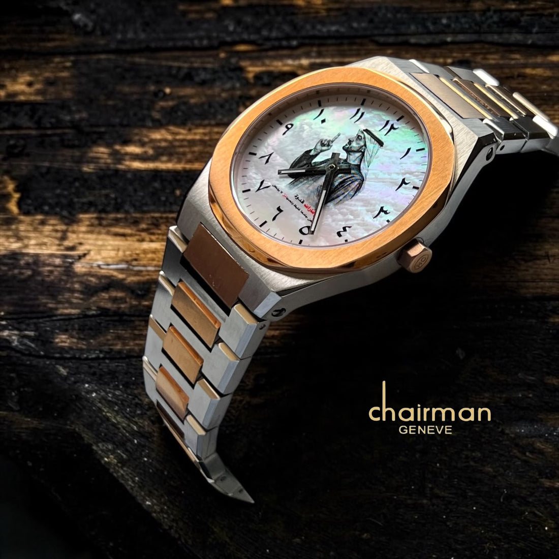 Chairman Geneve UAE Sheikh Arabic White Dial Silver And Gold Chain Gents Watch