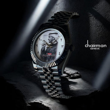 Chairman Geneve UAE Sheikh Arabic White Dial Silver Chain Gents Watch